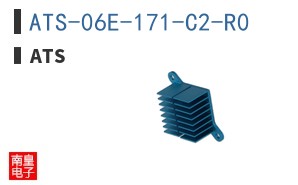 ATS-06E-171-C2-R0