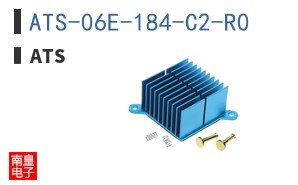 ATS-06E-184-C2-R0