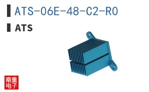 ATS-06E-48-C2-R0