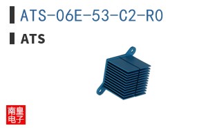 ATS-06E-53-C2-R0