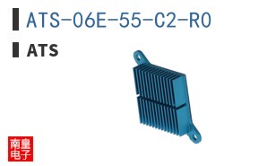 ATS-06E-55-C2-R0