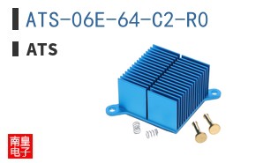 ATS-06E-64-C2-R0