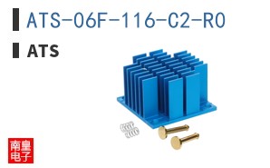 ATS-06F-116-C2-R0