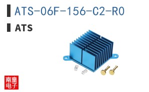 ATS-06F-156-C2-R0