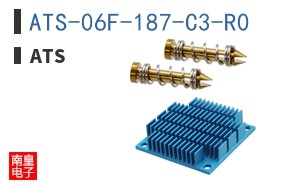 ATS-06F-187-C3-R0