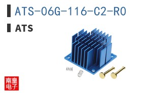 ATS-06G-116-C2-R0