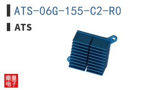 ATS-06G-155-C2-R0