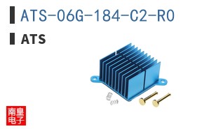 ATS-06G-184-C2-R0