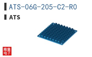 ATS-06G-205-C2-R0