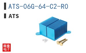 ATS-06G-64-C2-R0