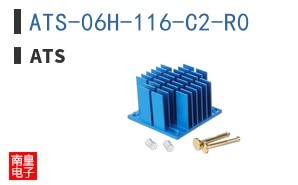 ATS-06H-116-C2-R0