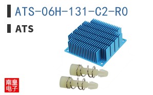 ATS-06H-131-C2-R0