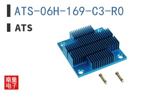 ATS-06H-169-C3-R0