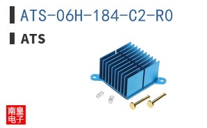 ATS-06H-184-C2-R0