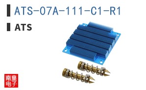 ATS-07A-111-C1-R1
