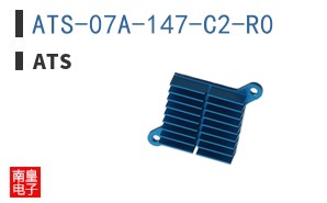 ATS-07A-147-C2-R0