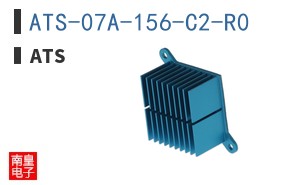 ATS-07A-156-C2-R0