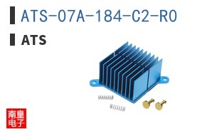 ATS-07A-184-C2-R0