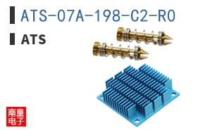 ATS-07A-198-C2-R0