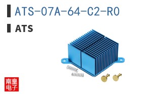 ATS-07A-64-C2-R0