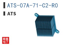 ATS-07A-71-C2-R0