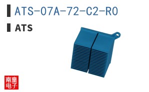ATS-07A-72-C2-R0