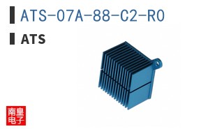 ATS-07A-88-C2-R0
