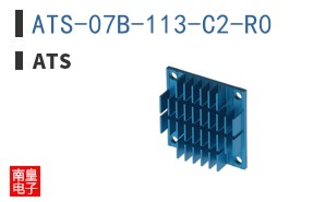 ATS-07B-113-C2-R0