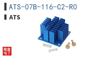 ATS-07B-116-C2-R0