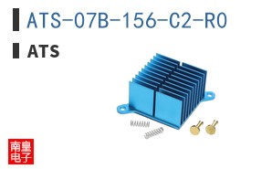 ATS-07B-156-C2-R0