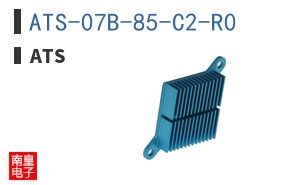 ATS-07B-85-C2-R0