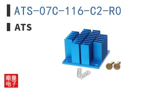 ATS-07C-116-C2-R0