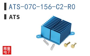 ATS-07C-156-C2-R0