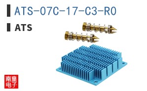 ATS-07C-17-C3-R0