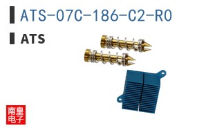 ATS-07C-186-C2-R0