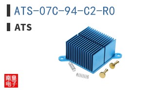 ATS-07C-94-C2-R0