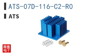 ATS-07D-116-C2-R0