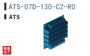 ATS-07D-130-C2-R0