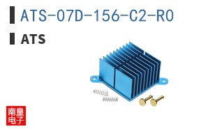 ATS-07D-156-C2-R0