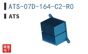 ATS-07D-164-C2-R0
