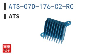 ATS-07D-176-C2-R0