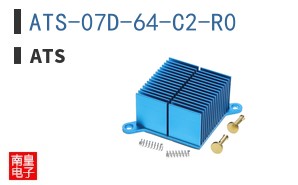 ATS-07D-64-C2-R0