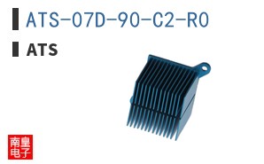 ATS-07D-90-C2-R0