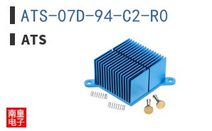 ATS-07D-94-C2-R0