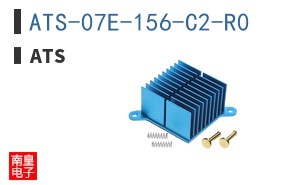 ATS-07E-156-C2-R0
