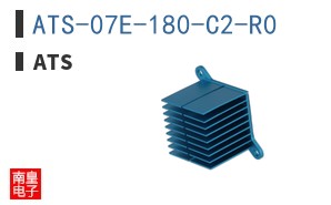 ATS-07E-180-C2-R0