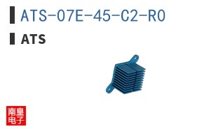 ATS-07E-45-C2-R0