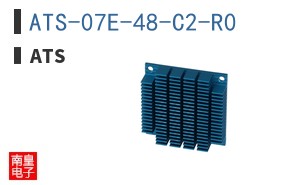 ATS-07E-48-C2-R0