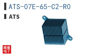 ATS-07E-65-C2-R0