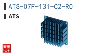 ATS-07F-131-C2-R0